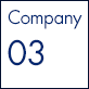 Company03